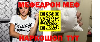 ALPHA-PVP Кумертау