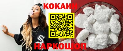 spice Кулебаки