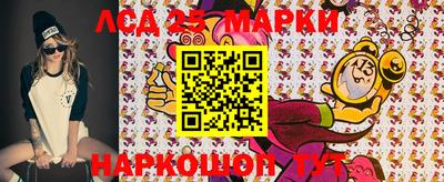 spice Кулебаки