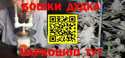 ALPHA-PVP Кумертау