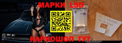 ALPHA-PVP Кумертау