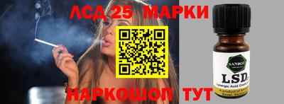 ALPHA-PVP Кумертау