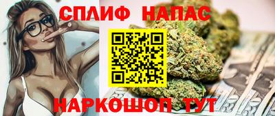 мескалин Кунгур