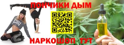 ALPHA-PVP Кумертау