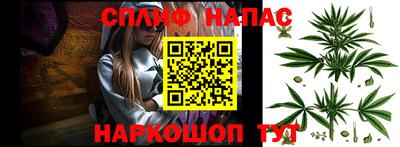 ALPHA-PVP Кумертау