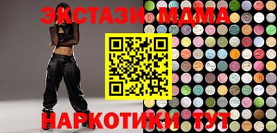 spice Кулебаки
