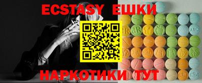 spice Кулебаки