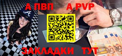мескалин Кунгур