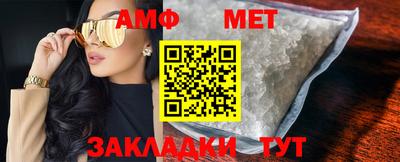 мескалин Кунгур