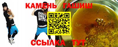 ALPHA-PVP Кумертау