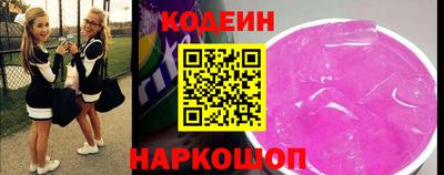 ALPHA-PVP Кумертау