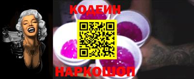 spice Кулебаки