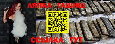 мескалин Кунгур