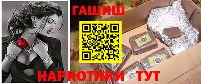 ALPHA-PVP Кумертау