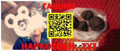 мескалин Кунгур