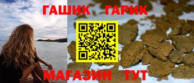 мескалин Кунгур