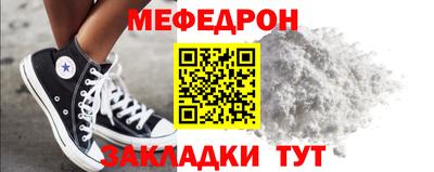 spice Кулебаки
