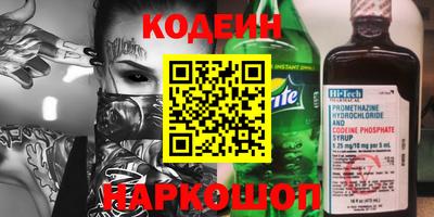 ALPHA-PVP Кумертау